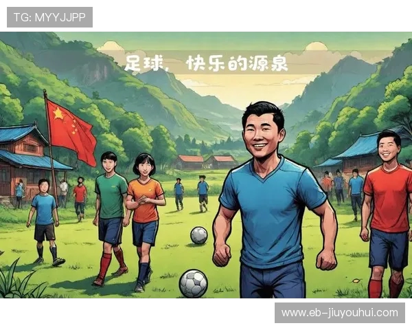 以小足球酒为纽带探索运动激情与微醺生活融合的新潮流 以小足球酒为纽带探索运动激情与微醺生活融合的新潮流